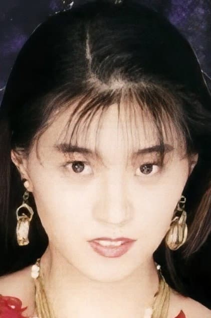 Reiya Isshiki