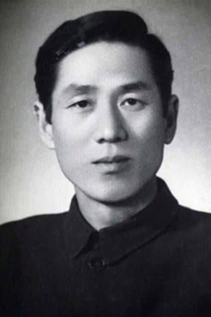 Shao Hua