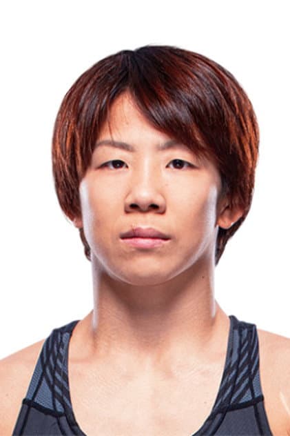 Kanako Murata