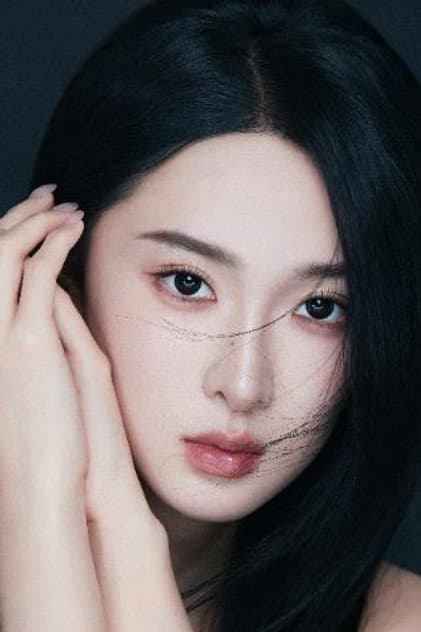 Zhang Yilin
