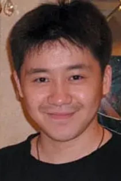 Shi Chen
