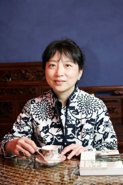 Chu Tien-Wen