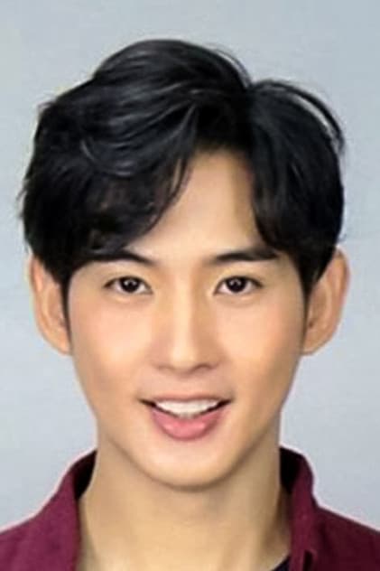 Watcharayu Suradet