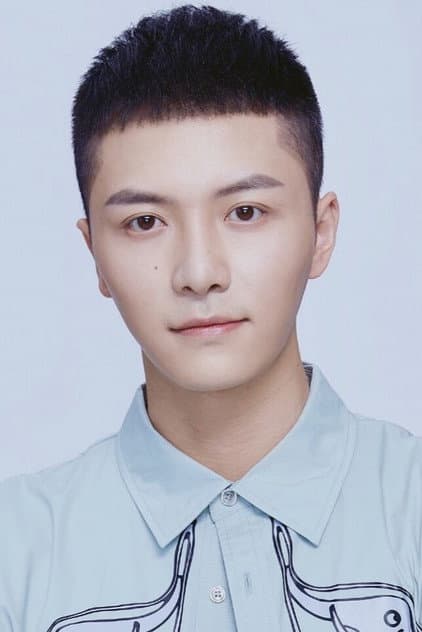 Chen Yu-Cheng