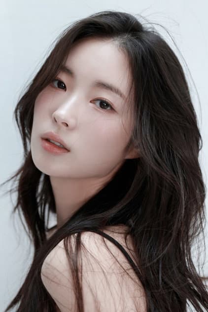 Ko Joo-hee