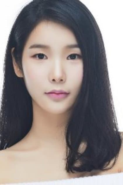 Hwang Jung In