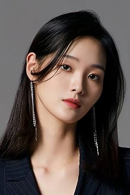Do Eun-bi