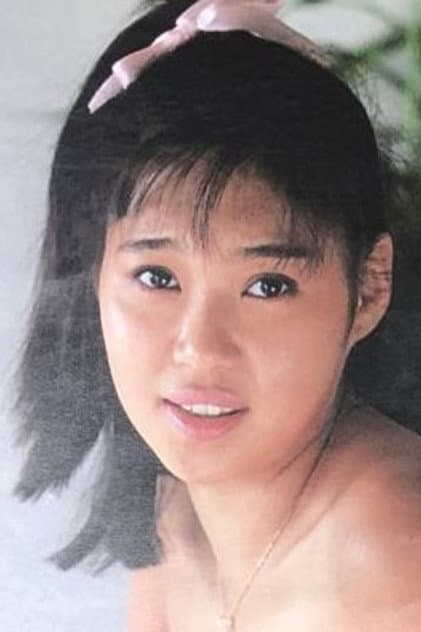 Seira Kitagawa