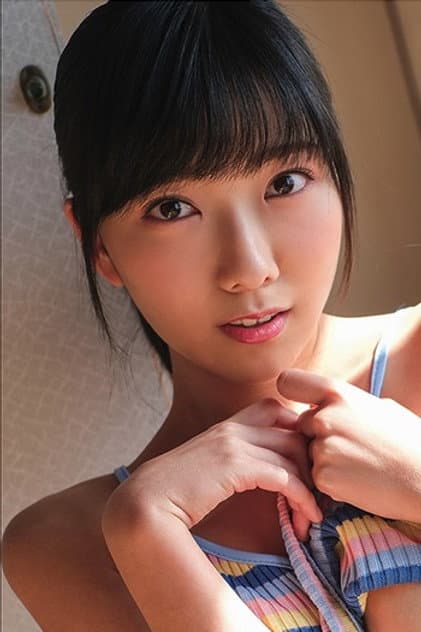 Mayu Shinomiya