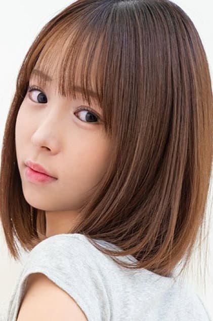 Fuu Watarai