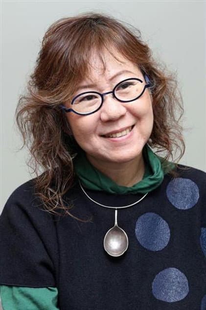 Chigumi Ôbayashi