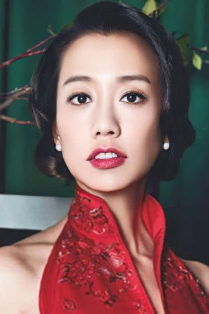 Annie Wu Chen-chun