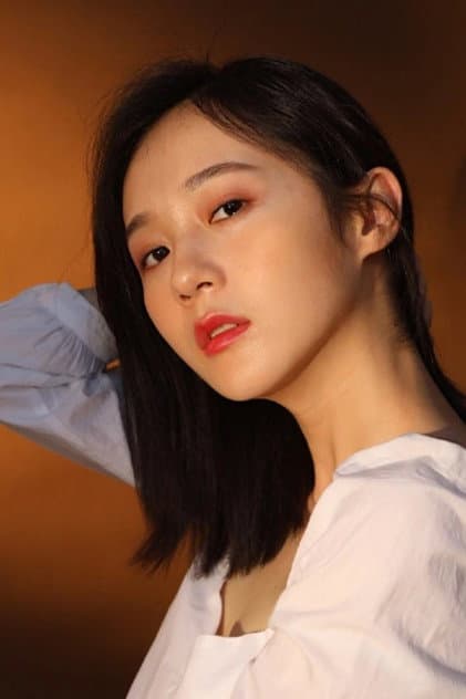 Kan Xin