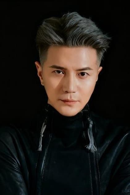 Cui Yongxuan