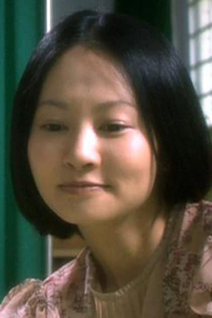 Wang Yi-Shih