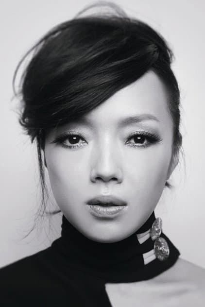 Sheu Fang-Yi