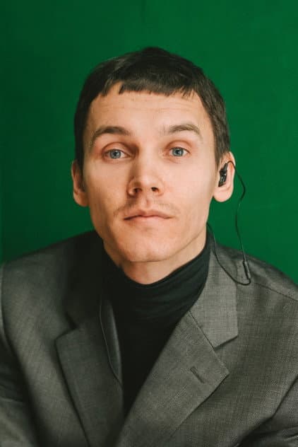 Antoha MC