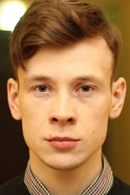 Sergey Belov