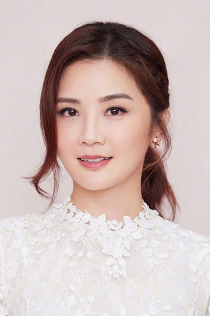 Charlene Choi
