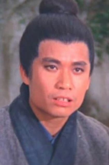 Tang Chia