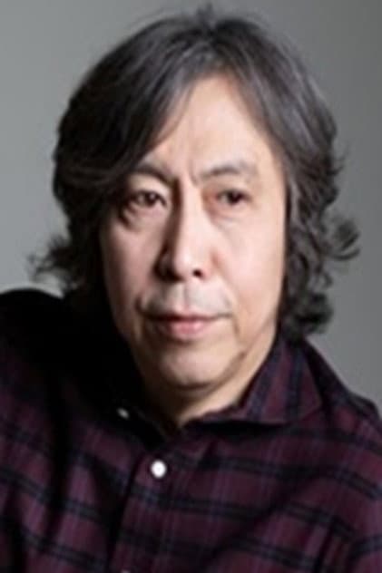 Tomio Inoue