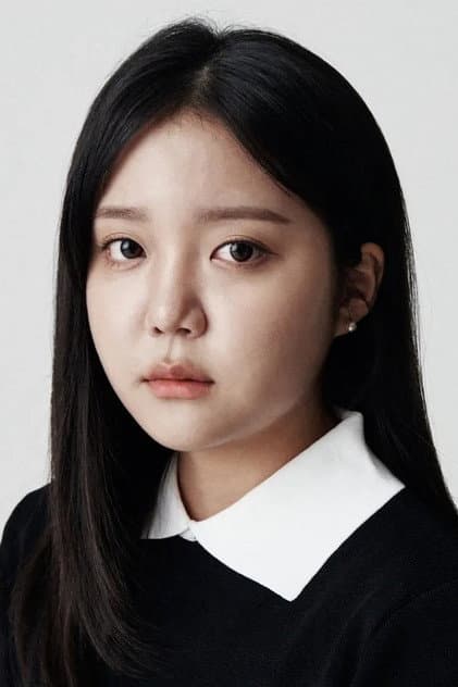 Yu Eun-mi