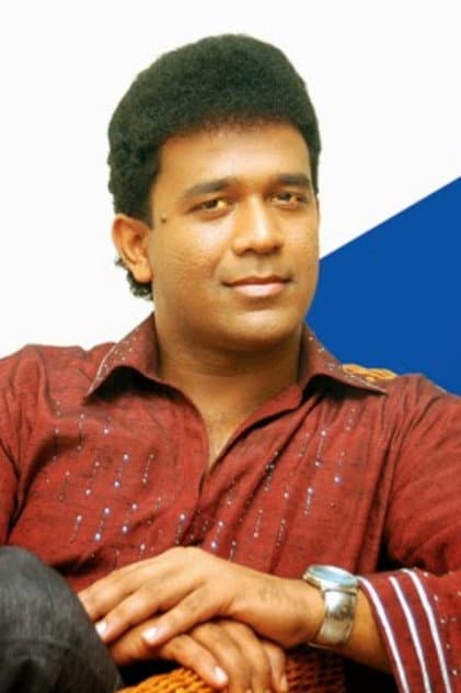 Arjuna Kamalanath