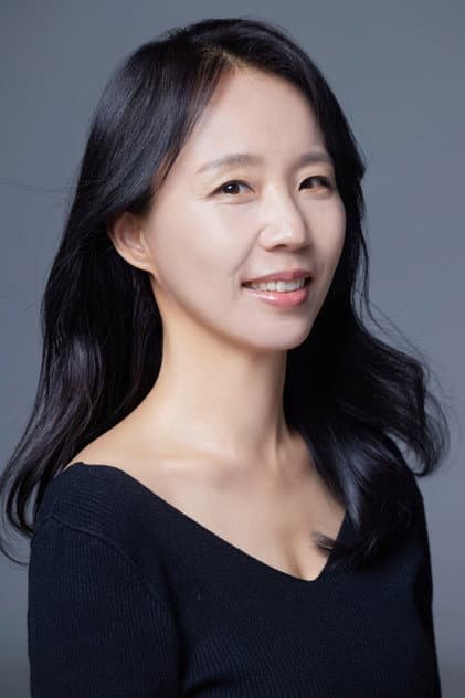 Yu Jae-hee