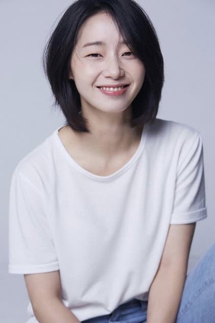 Limm Yea-eun