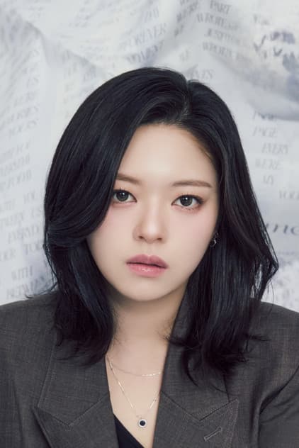 JEONGYEON