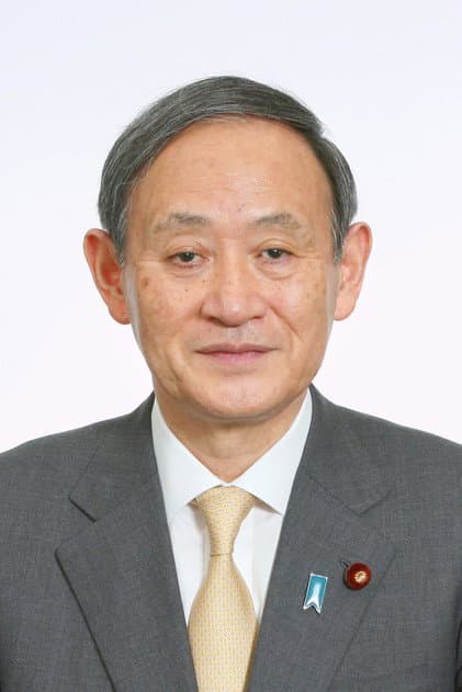 Yoshihide Suga