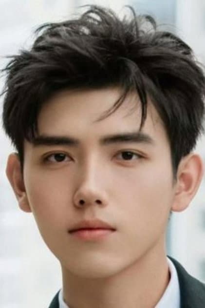 Arthur Chen