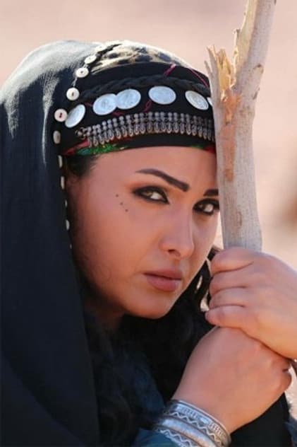 Qamar Khalaf