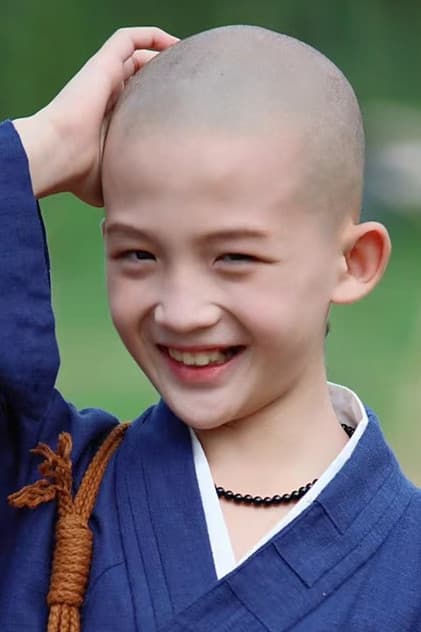 Shi Hengyi