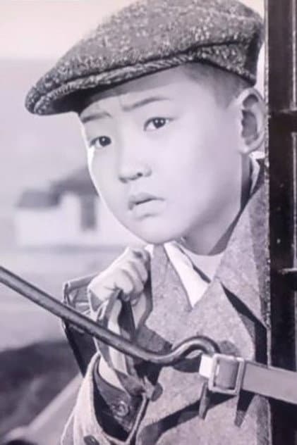 Siiziin Yamaakhuu