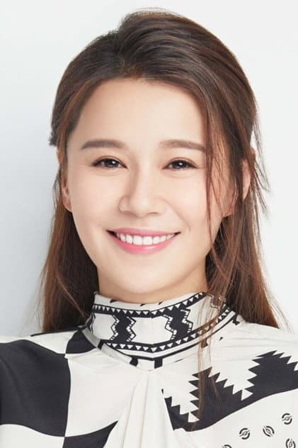 Priscilla Wong