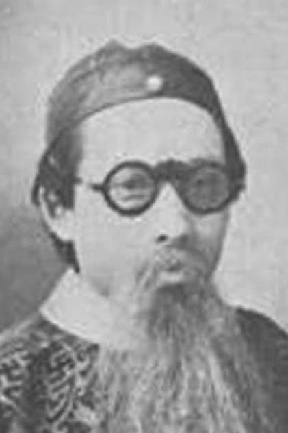 Guyan Zhu