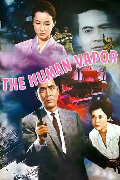 The Human Vapor