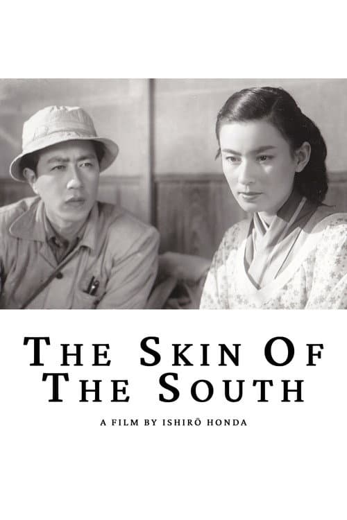 The Skin of the South