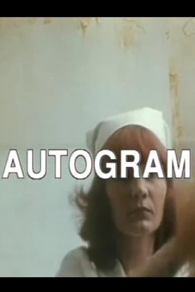The Autograph