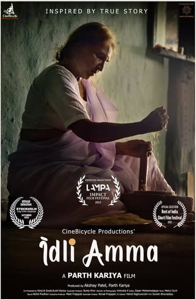 Idli Amma