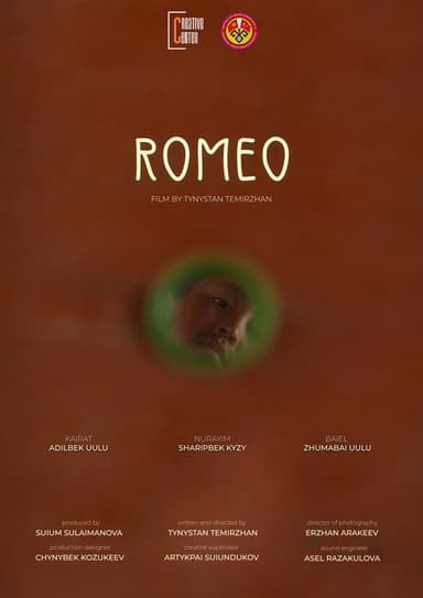 Romeo