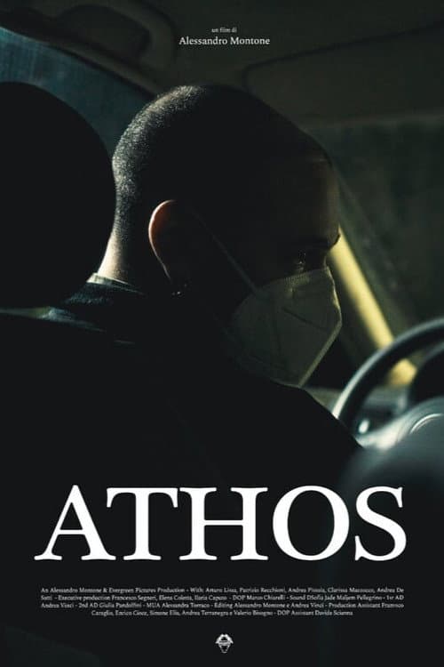 Athos