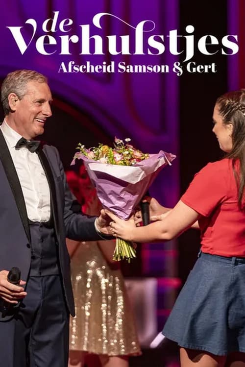 The Verhulstjes: Farewell Samson & Gert