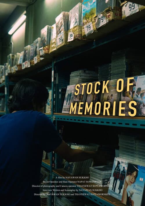 Stock of memories