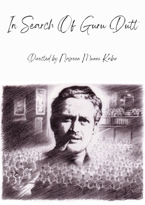 In Search of Guru Dutt