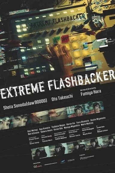 EXTREME FLASHBACKER