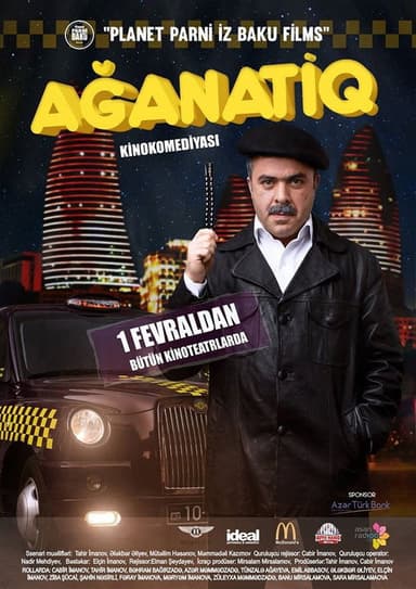 Aganatiq