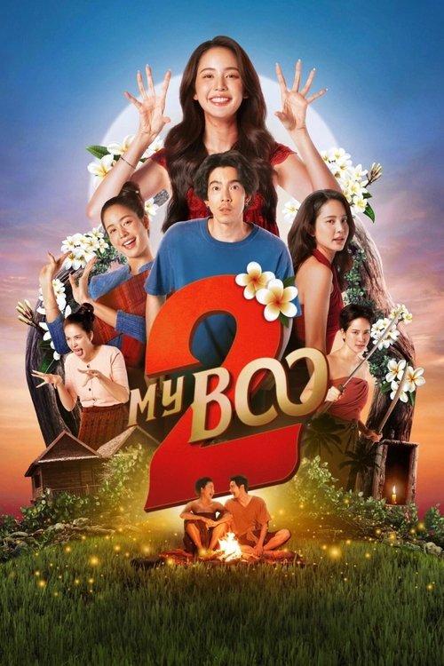 My Boo 2