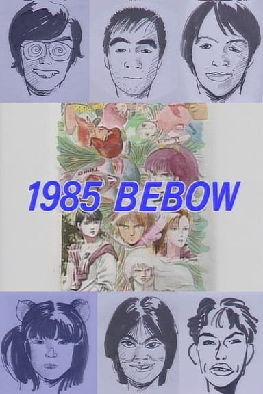 1985 Bebow